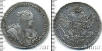 Монета 1730 – 1740 Анна Иоанновна 1 полтина Серебро 1738