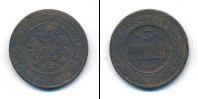 Монета 1881 – 1894 Александр III 3 копейки Медь 1883