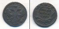 Монета 1730 – 1740 Анна Иоанновна 1 полушка Медь 1731