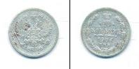 Монета 1894 – 1917 Николай II 10 копеек Серебро 1904