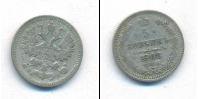 Монета 1894 – 1917 Николай II 5 копеек Серебро 1908