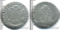 Монета 1762 – 1796 Екатерина II 15 копеек Серебро 1778