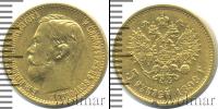 Монета 1894 – 1917 Николай II 5 рублей Золото 1898