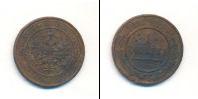 Монета 1894 – 1917 Николай II 1 копейка Медь 1912