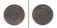 Монета 1894 – 1917 Николай II 1 копейка Медь 1913