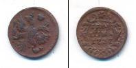 Монета 1730 – 1740 Анна Иоанновна 1 полушка Медь 1737