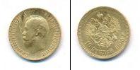 Монета 1894 – 1917 Николай II 10 рублей Золото 1900