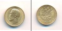 Монета 1894 – 1917 Николай II 5 рублей Золото 1897
