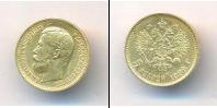Монета 1894 – 1917 Николай II 5 рублей Золото 1898