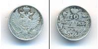 Монета 1801 – 1825 Александр I 10 копеек Серебро 1811
