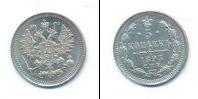 Монета 1881 – 1894 Александр III 5 копеек Серебро 1893
