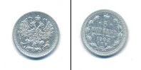 Монета 1894 – 1917 Николай II 5 копеек Серебро 1902