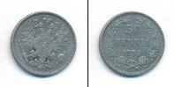Монета 1881 – 1894 Александр III 50 пенни Серебро 1893