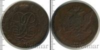 Монета 1741 – 1761 Елизавета Петровна 5 копеек Медь 1761