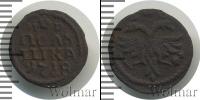 Монета 1689 – 1725 Петр I 1 полушка Медь 1718