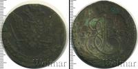 Монета 1762 – 1796 Екатерина II 5 копеек Медь 1778