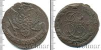Монета 1762 – 1796 Екатерина II 5 копеек Медь 1784