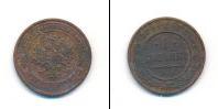 Монета 1894 – 1917 Николай II 1 копейка Медь 1908