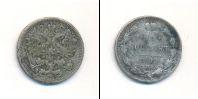 Монета 1894 – 1917 Николай II 15 копеек Серебро 1902