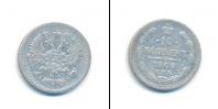 Монета 1894 – 1917 Николай II 10 копеек Серебро 1904