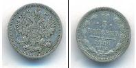 Монета 1881 – 1894 Александр III 5 копеек Серебро 1889