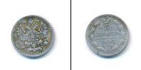Монета 1881 – 1894 Александр III 5 копеек Серебро 1893