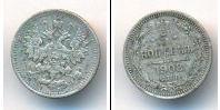 Монета 1894 – 1917 Николай II 5 копеек Серебро 1908