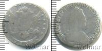 Монета 1762 – 1796 Екатерина II 15 копеек Серебро 1784