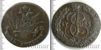 Монета 1762 – 1796 Екатерина II 5 копеек Медь 1785