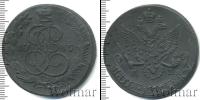 Монета 1762 – 1796 Екатерина II 5 копеек Медь 1785