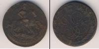 Монета 1741 – 1761 Елизавета Петровна 2 копейки Медь 1761