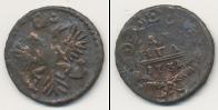 Монета 1730 – 1740 Анна Иоанновна 1 деньга Медь 1731