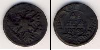 Монета 1730 – 1740 Анна Иоанновна 1 деньга Медь 1738