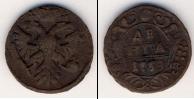 Монета 1730 – 1740 Анна Иоанновна 1 деньга Медь 1738