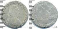 Монета 1762 – 1796 Екатерина II 15 копеек Серебро 1789