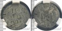 Монета 1801 – 1825 Александр I 10 грошей Серебро 1821