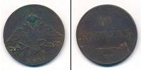 Монета 1825 – 1855 Николай I 10 копеек Медь 1836