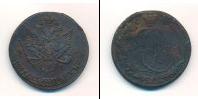 Монета 1762 – 1796 Екатерина II 5 копеек Медь 1782