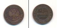 Монета 1894 – 1917 Николай II 1 копейка Медь 1900