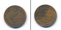 Монета 1894 – 1917 Николай II 1 копейка Медь 1907