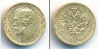 Монета 1894 – 1917 Николай II 5 рублей Золото 1900