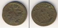 Монета 1730 – 1740 Анна Иоанновна 1 деньга Медь 1731