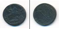 Монета 1741 – 1761 Елизавета Петровна 2 копейки Медь 1757