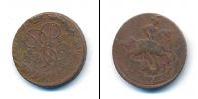 Монета 1741 – 1761 Елизавета Петровна 2 копейки Медь 1757