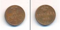 Монета 1855 – 1881 Александр II 1 деньга Медь 1856