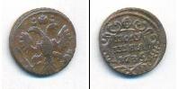 Монета 1730 – 1740 Анна Иоанновна 1 полушка Медь 1735
