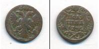Монета 1730 – 1740 Анна Иоанновна 1 полушка Медь 1736