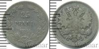 Монета 1881 – 1894 Александр III 25 пенни Серебро 1894