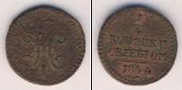 Монета 1825 – 1855 Николай I 1/4 копейки Медь 1844