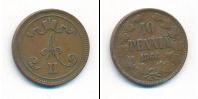 Монета 1855 – 1881 Александр II 10 пенни Медь 1866